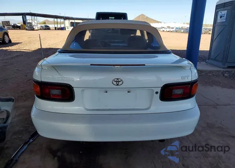 1992 Toyota Celica Base из США, поврежденный, VIN JT5ST87K3N0107066